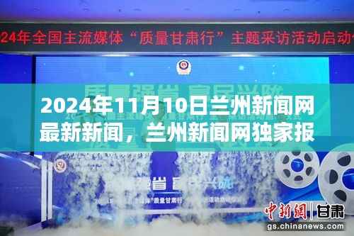 神采奕奕 第10页