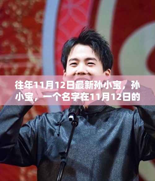 企业优势 第612页