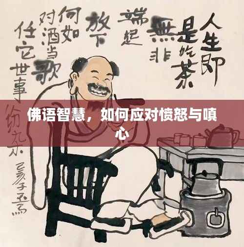 企业优势 第181页